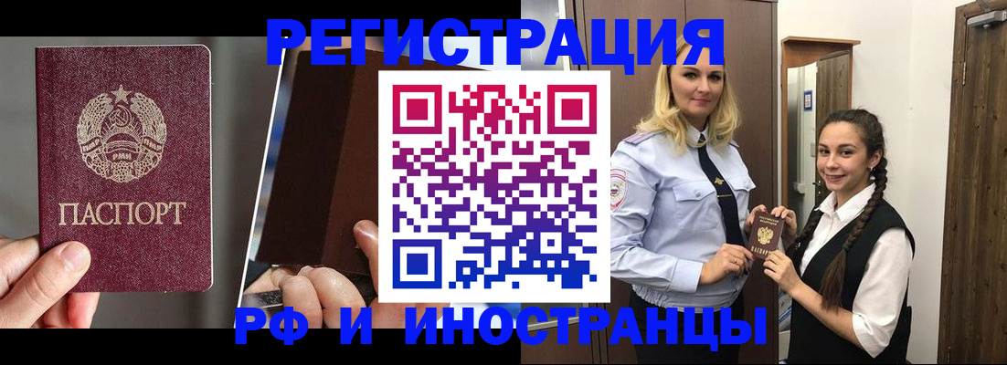 форма 3 в Тогучине